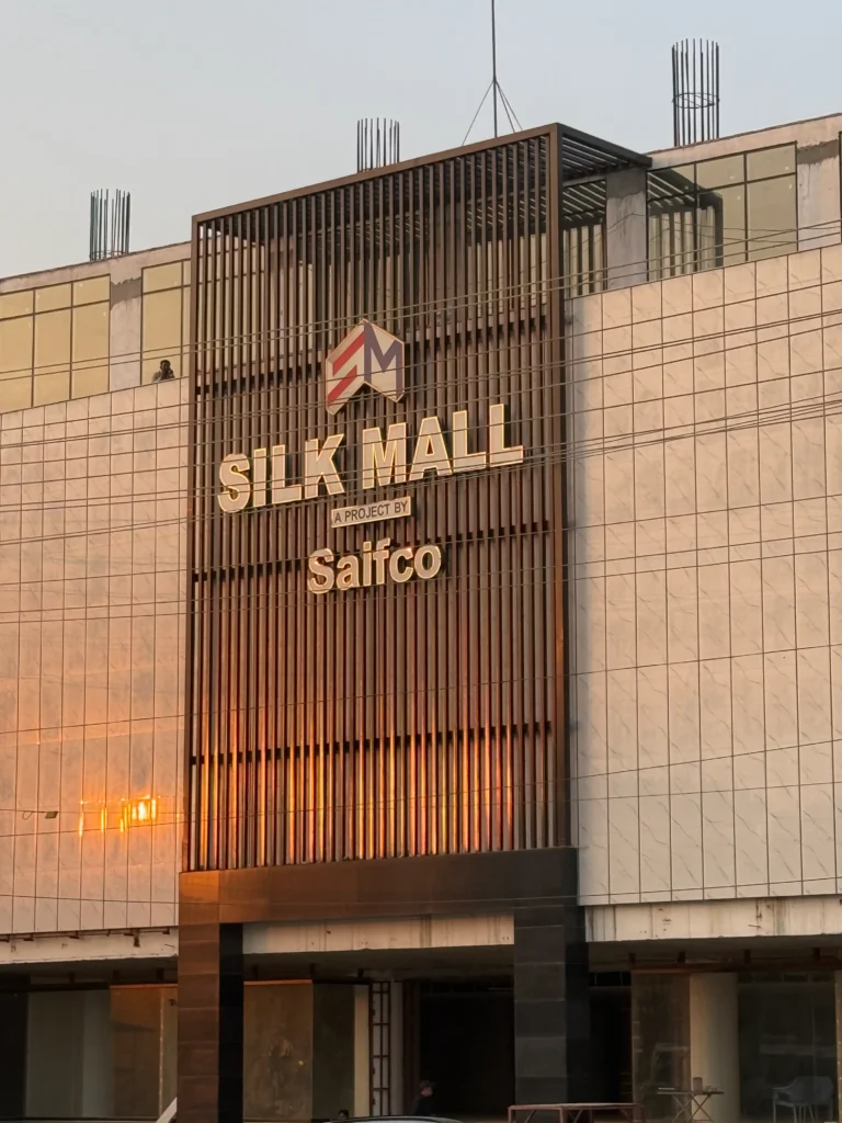 SILK MALL